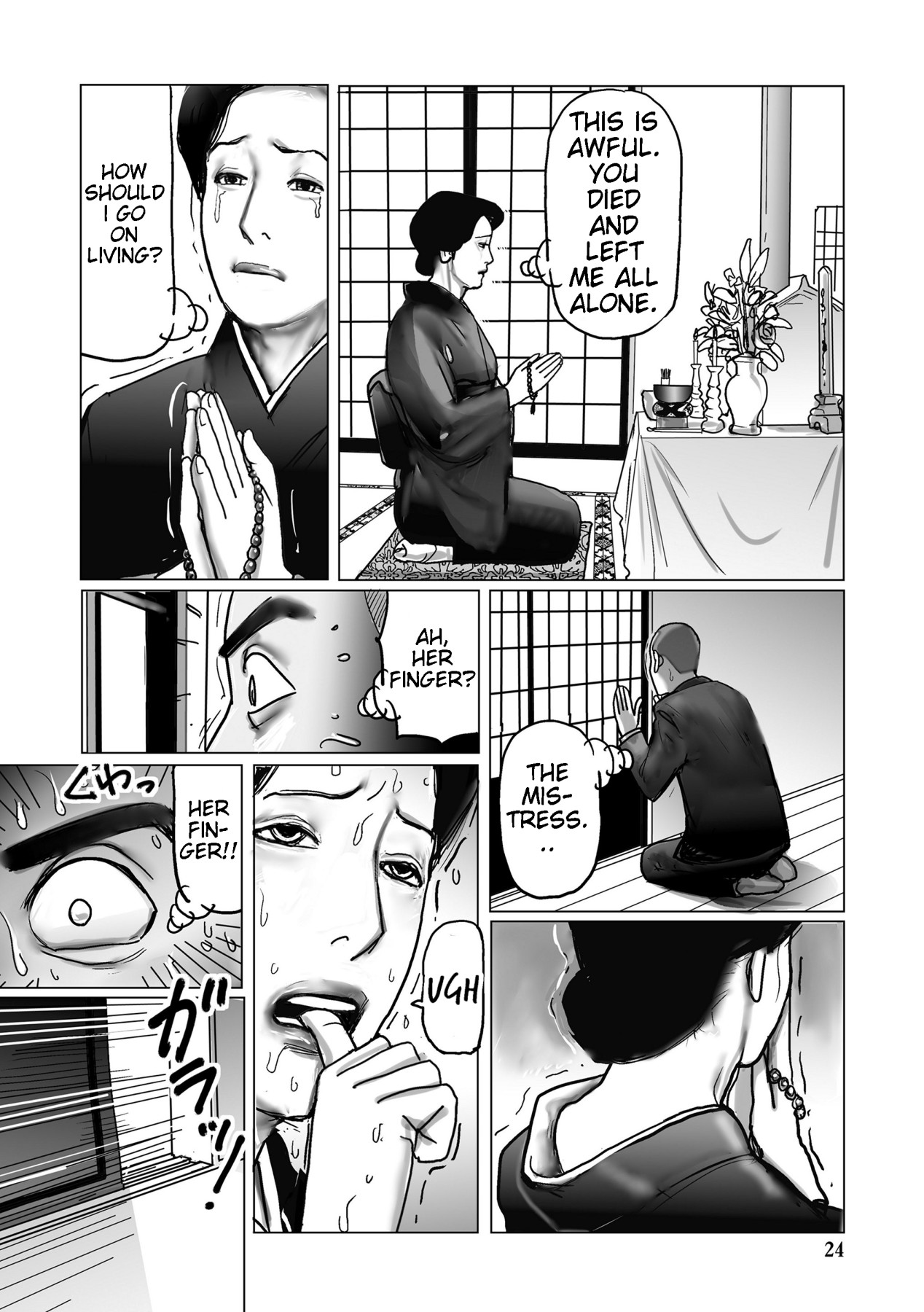 Hentai Manga Comic-A Female Doctor's Incest Impotency Treatment-Chapter 1-7-24